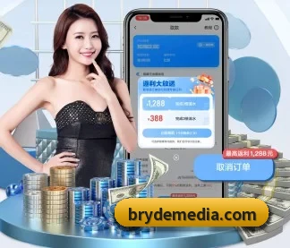 米乐官网-首页 APP